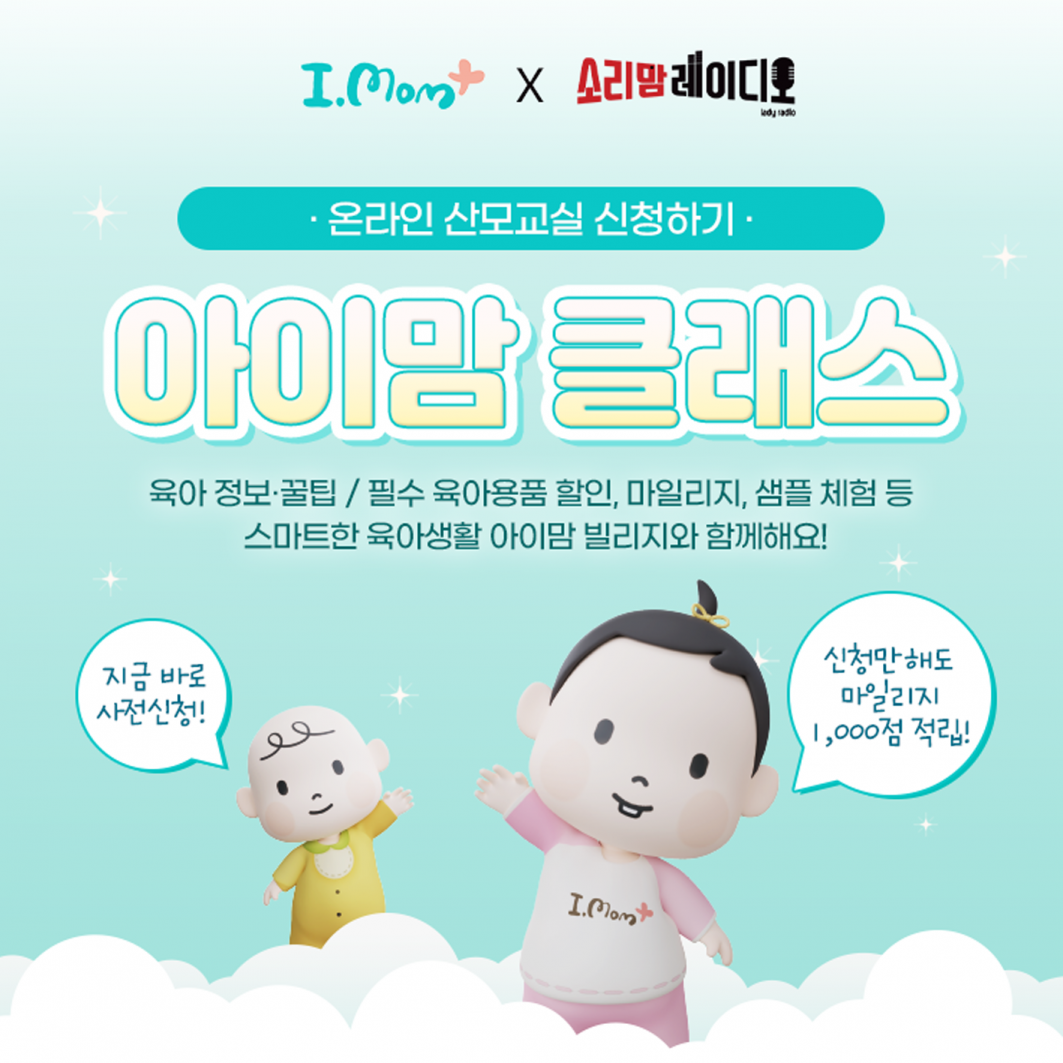 2025-04-24(목) | 11:00 ~ 12:30